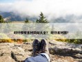 旺仔模板素材网站大全？ 旺仔素材图？